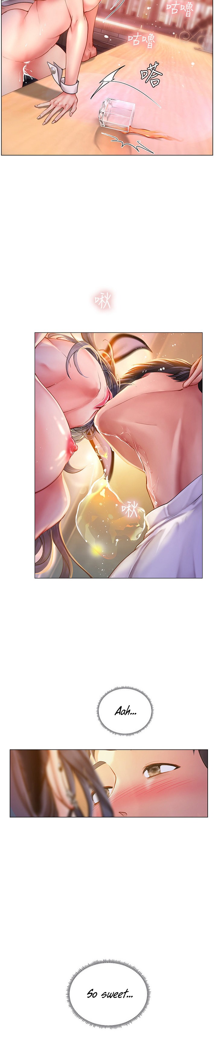 Should I Study At Noryangjin Chapter 66 - HolyManga.Net