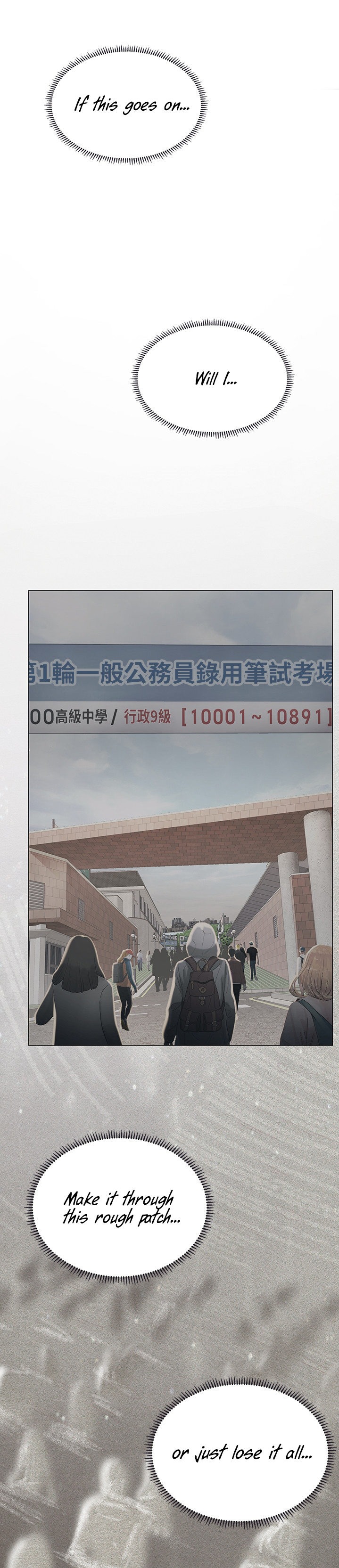 Should I Study At Noryangjin Chapter 67 - HolyManga.Net