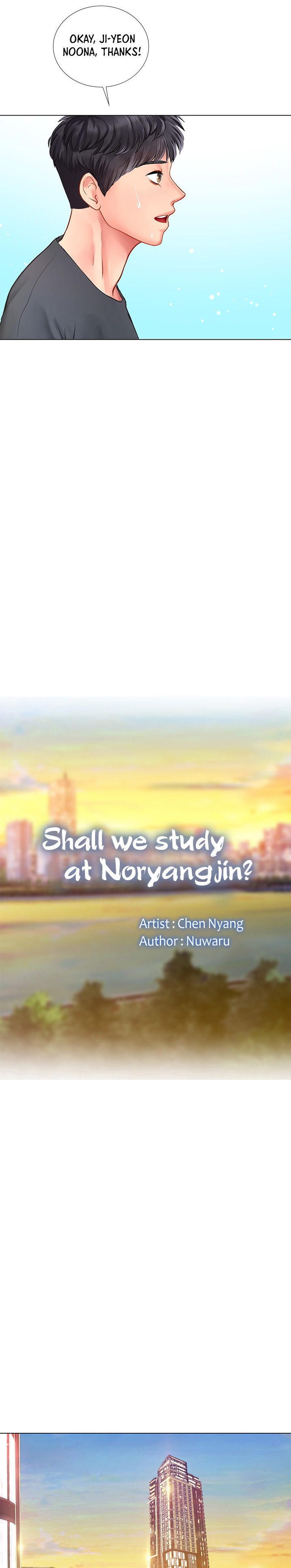 Should I Study At Noryangjin Chapter 67 - HolyManga.Net