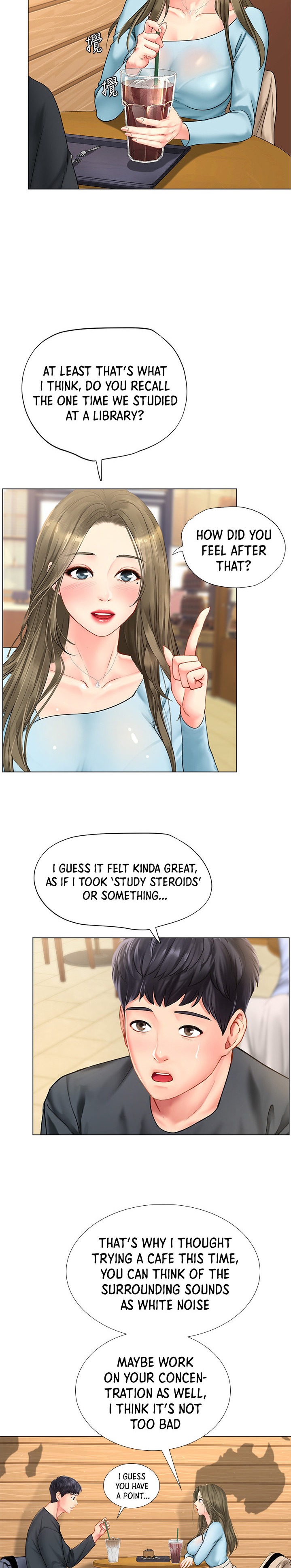 Should I Study At Noryangjin Chapter 67 - HolyManga.Net