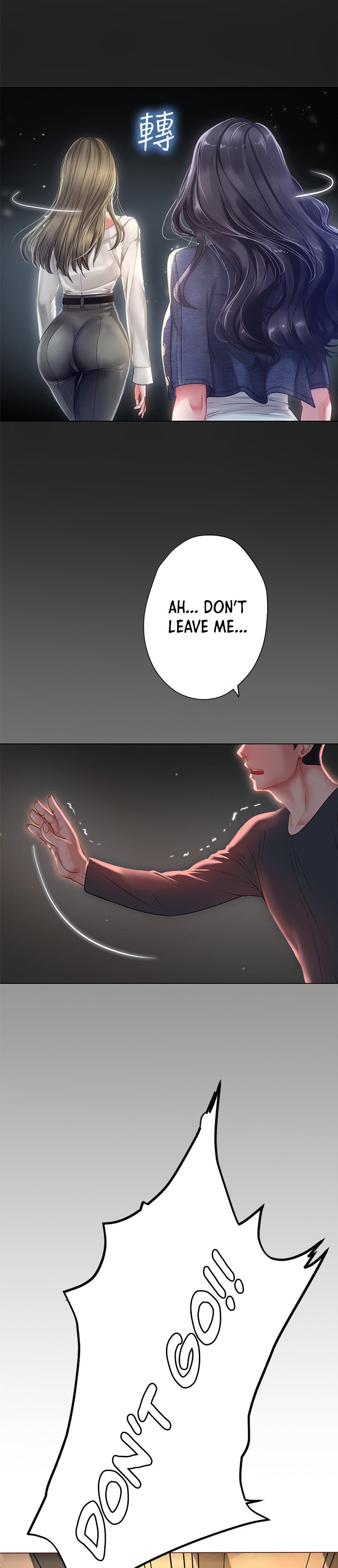 Should I Study At Noryangjin Chapter 67 - HolyManga.Net