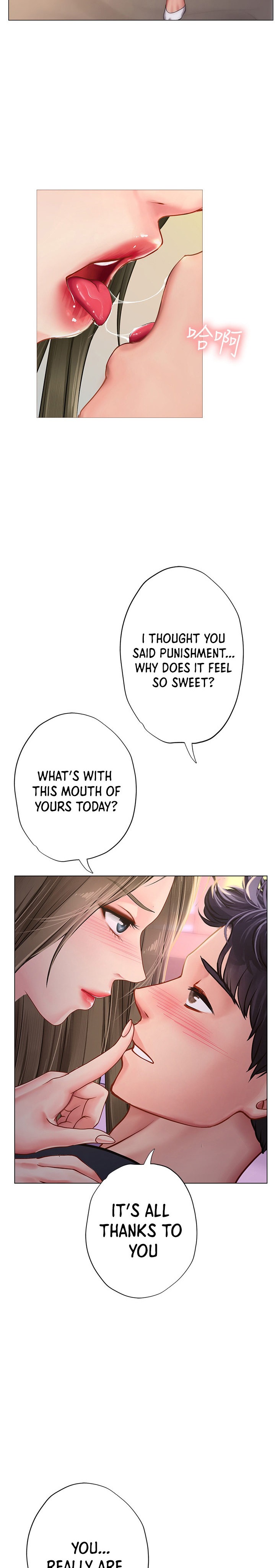 Should I Study At Noryangjin Chapter 69 - HolyManga.Net