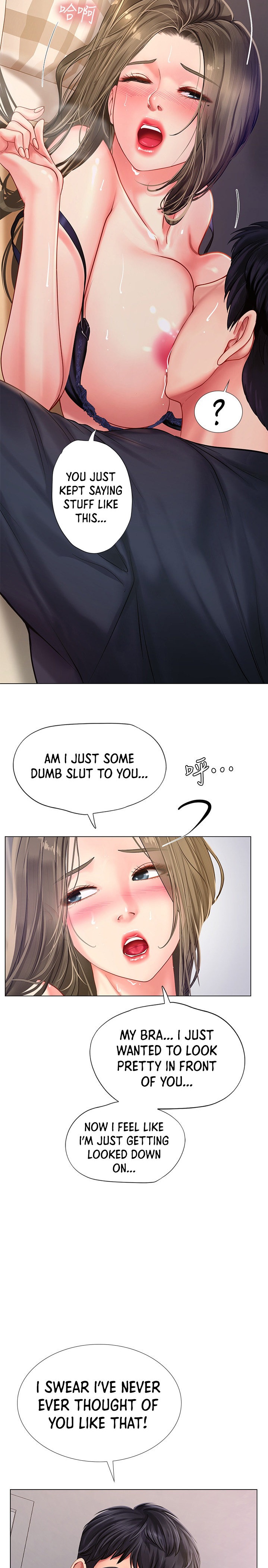 Should I Study At Noryangjin Chapter 69 - HolyManga.Net