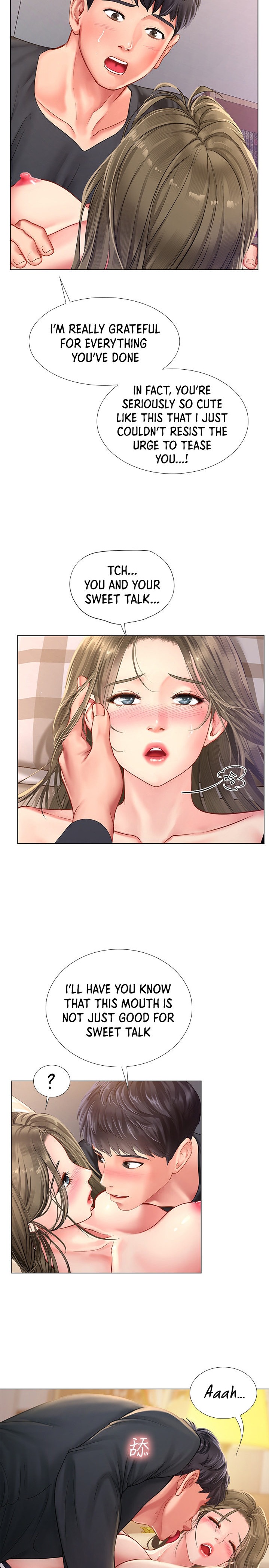 Should I Study At Noryangjin Chapter 69 - HolyManga.Net