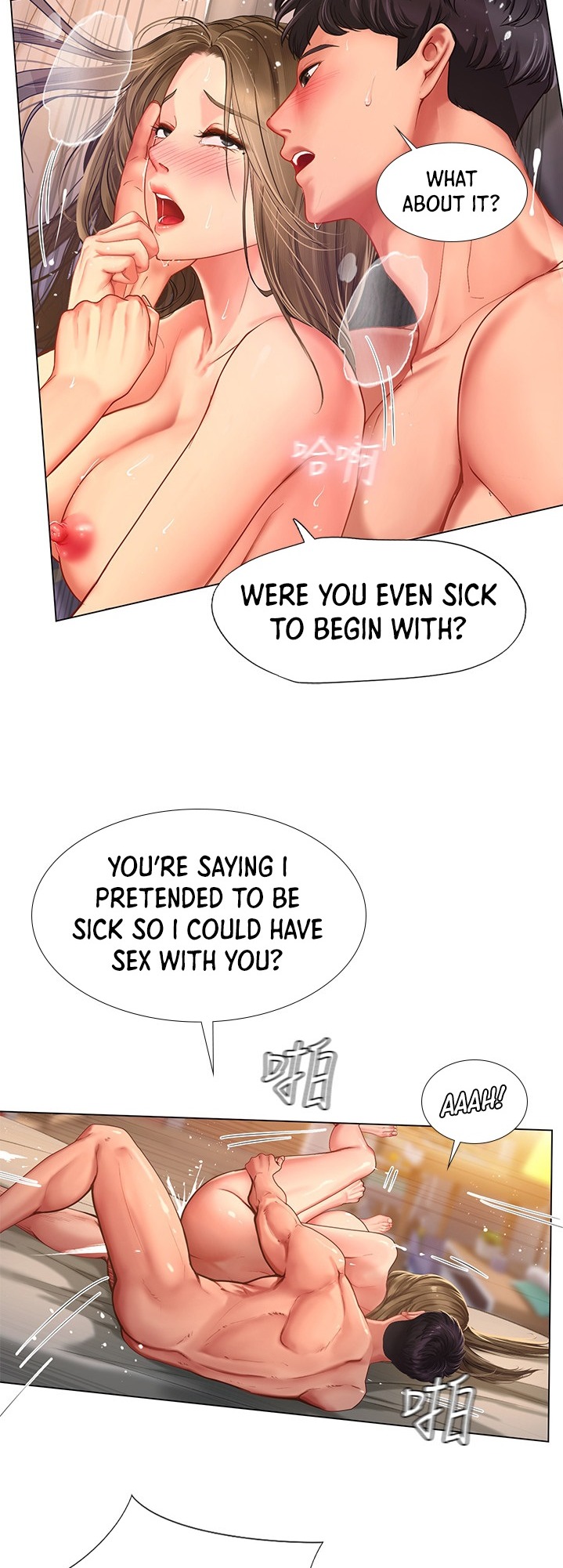 Should I Study At Noryangjin Chapter 70 - HolyManga.Net