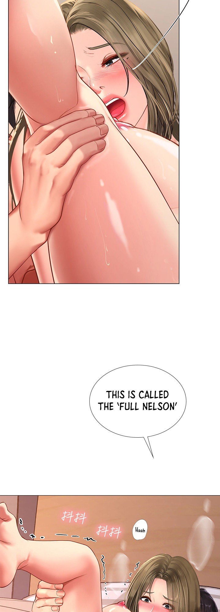 Should I Study At Noryangjin Chapter 70 - HolyManga.Net