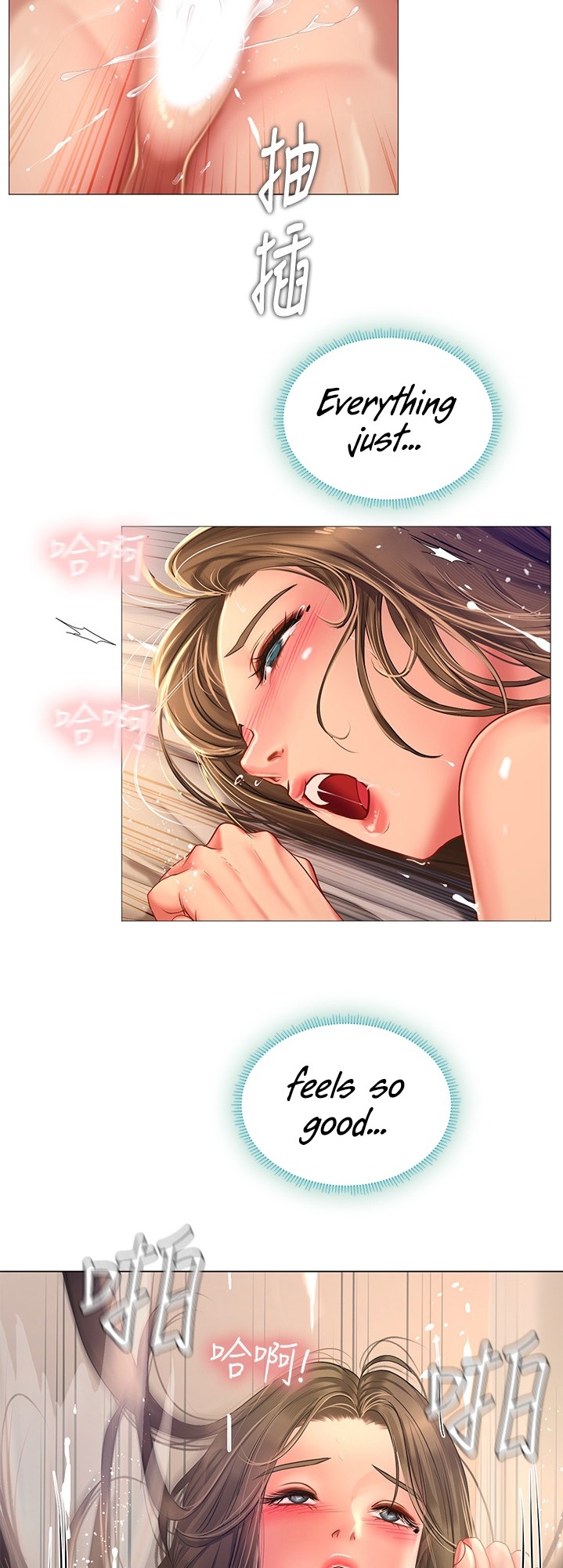 Should I Study At Noryangjin Chapter 70 - HolyManga.Net