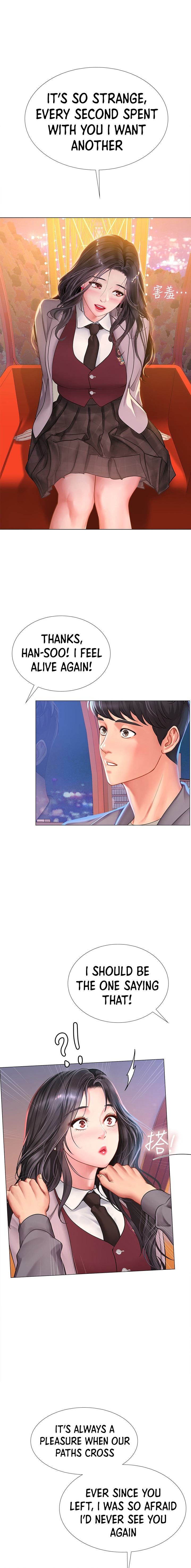 Should I Study At Noryangjin Chapter 72 - HolyManga.Net