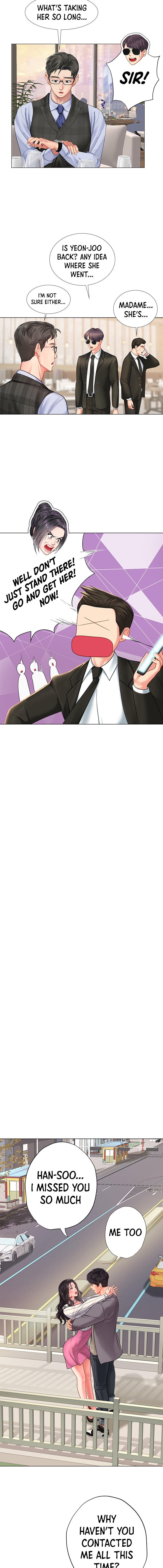 Should I Study At Noryangjin Chapter 72 - HolyManga.Net