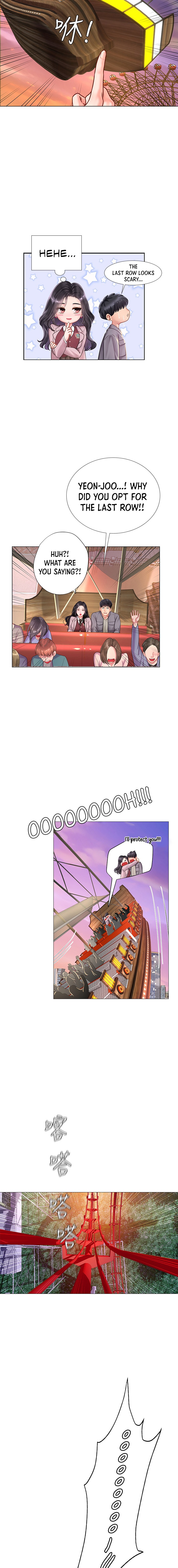 Should I Study At Noryangjin Chapter 72 - HolyManga.Net