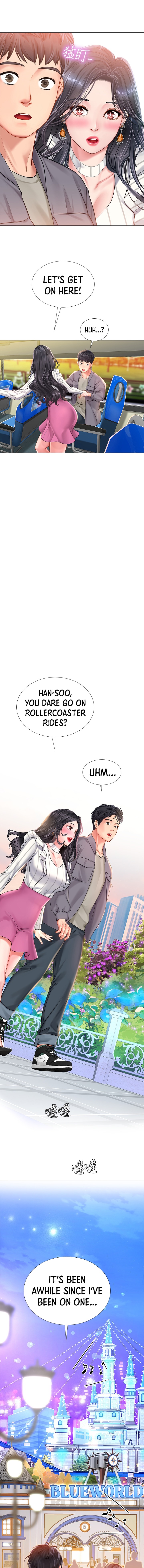 Should I Study At Noryangjin Chapter 72 - HolyManga.Net