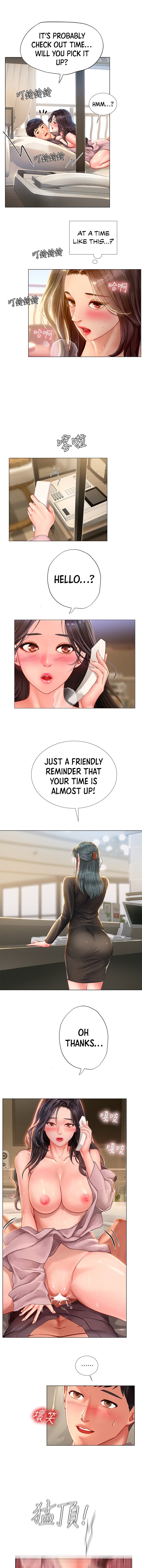 Should I Study At Noryangjin Chapter 76 - HolyManga.Net