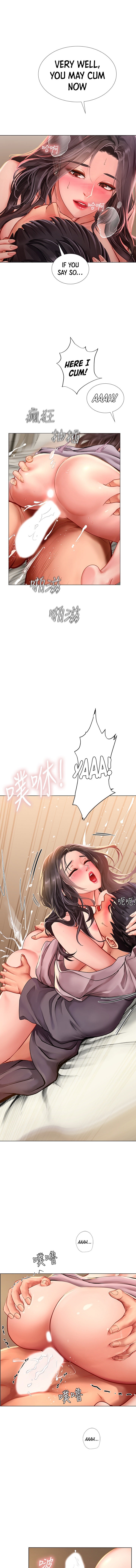 Should I Study At Noryangjin Chapter 76 - HolyManga.Net