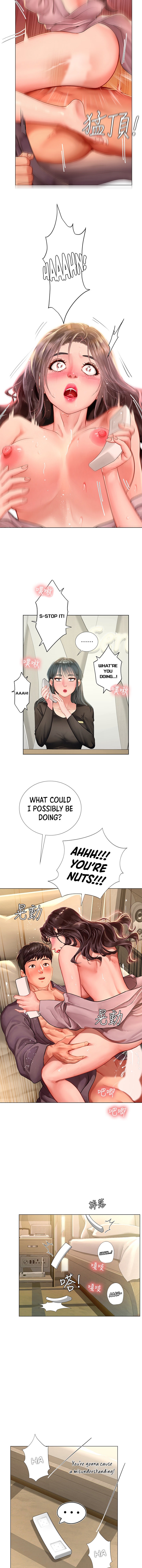 Should I Study At Noryangjin Chapter 76 - HolyManga.Net