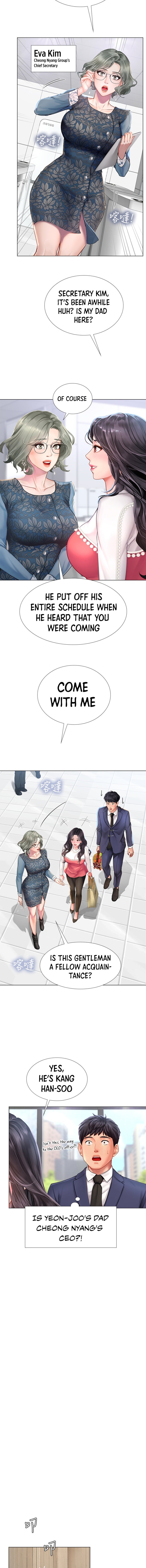 Should I Study At Noryangjin Chapter 77 - HolyManga.Net
