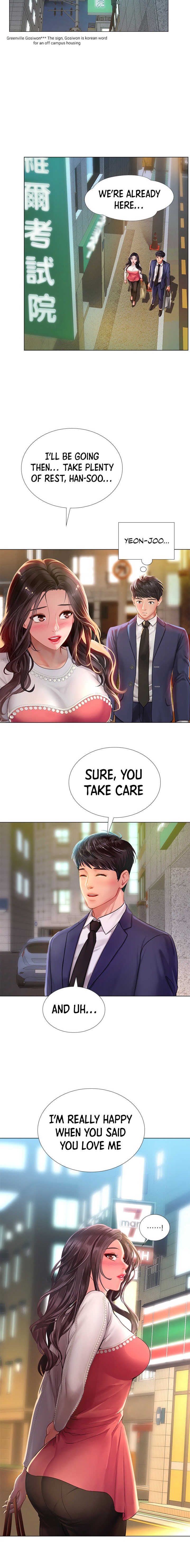 Should I Study At Noryangjin Chapter 77 - HolyManga.Net