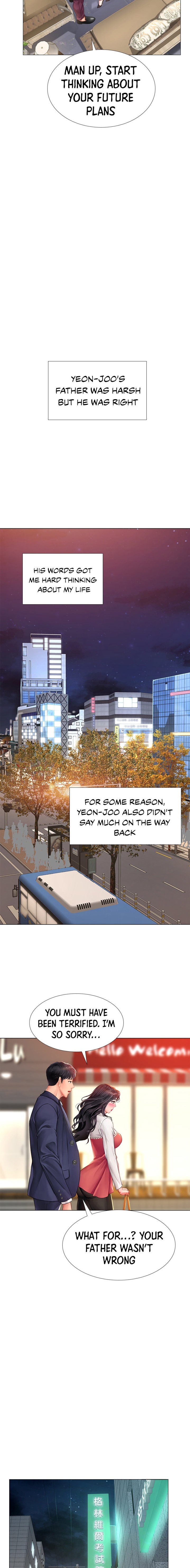 Should I Study At Noryangjin Chapter 77 - HolyManga.Net
