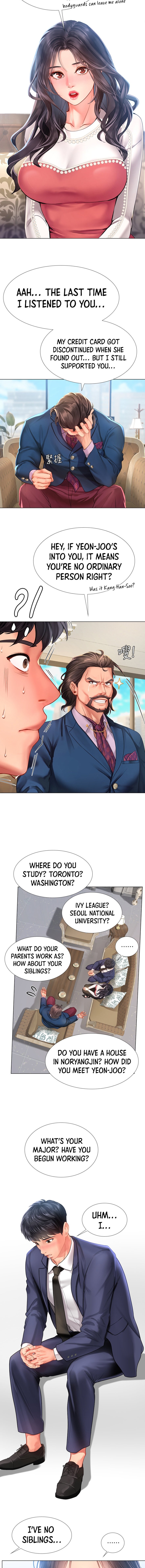 Should I Study At Noryangjin Chapter 77 - HolyManga.Net