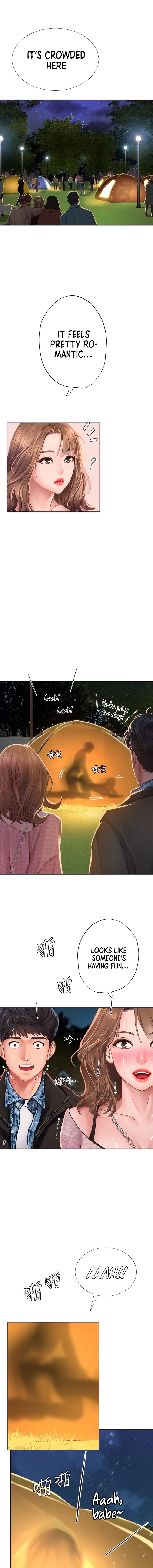 Should I Study At Noryangjin Chapter 80 - HolyManga.Net
