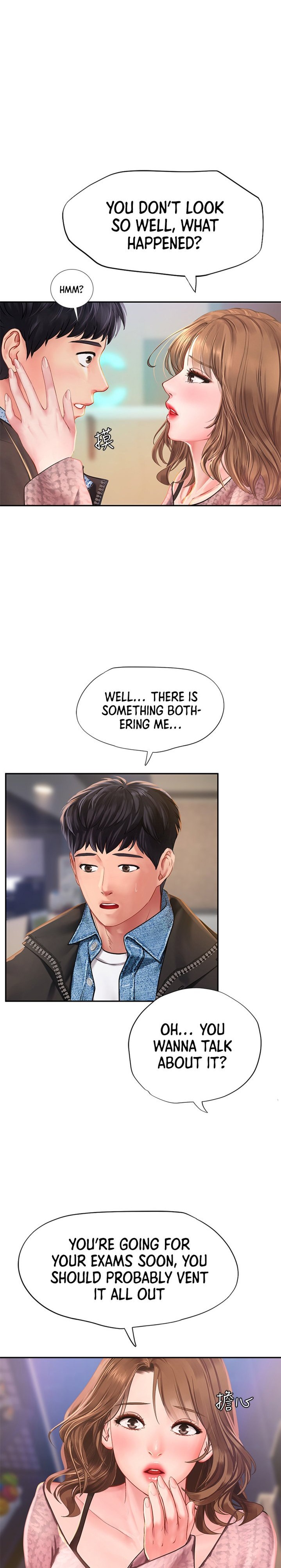 Should I Study At Noryangjin Chapter 80 - HolyManga.Net