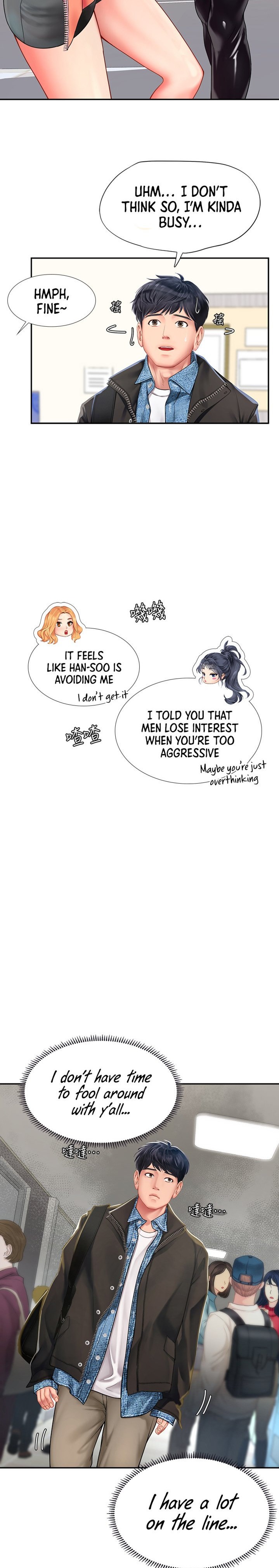 Should I Study At Noryangjin Chapter 80 - HolyManga.Net