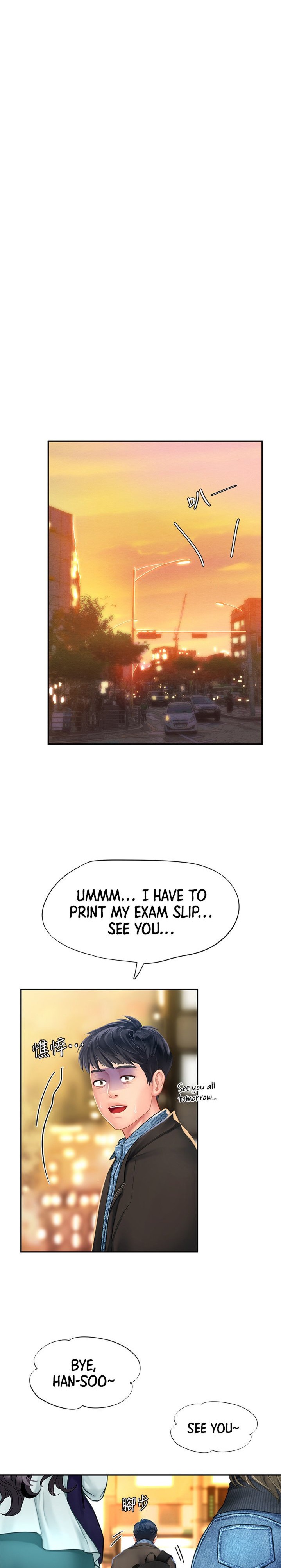 Should I Study At Noryangjin Chapter 80 - HolyManga.Net