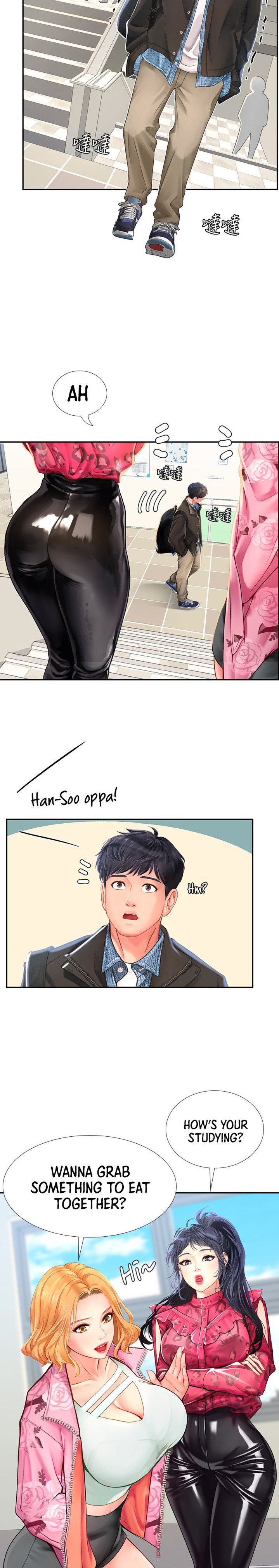 Should I Study At Noryangjin Chapter 80 - HolyManga.Net