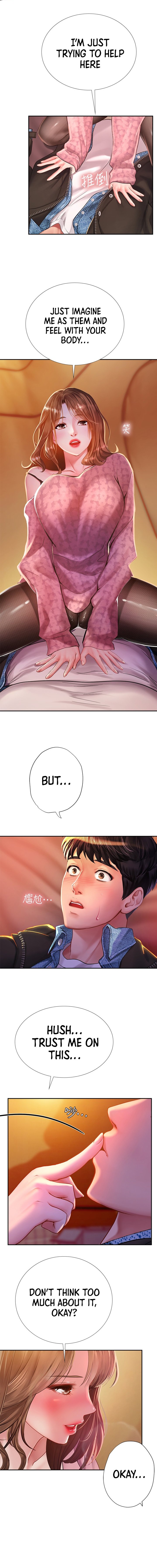 Should I Study At Noryangjin Chapter 81 - HolyManga.Net