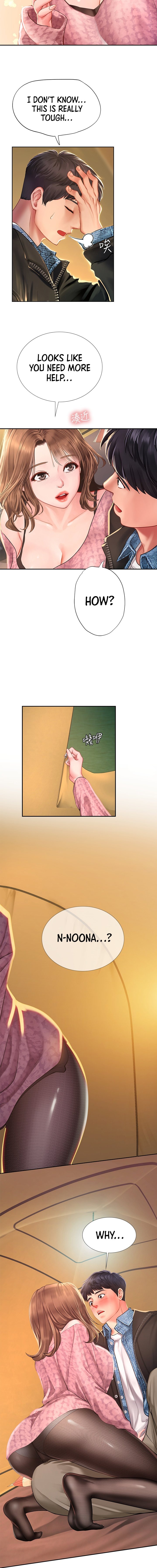 Should I Study At Noryangjin Chapter 81 - HolyManga.Net