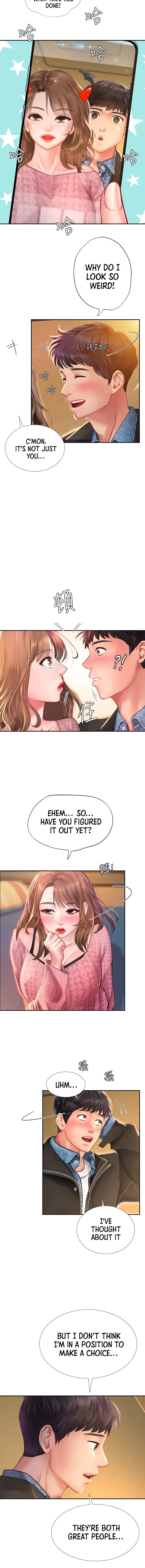 Should I Study At Noryangjin Chapter 81 - HolyManga.Net