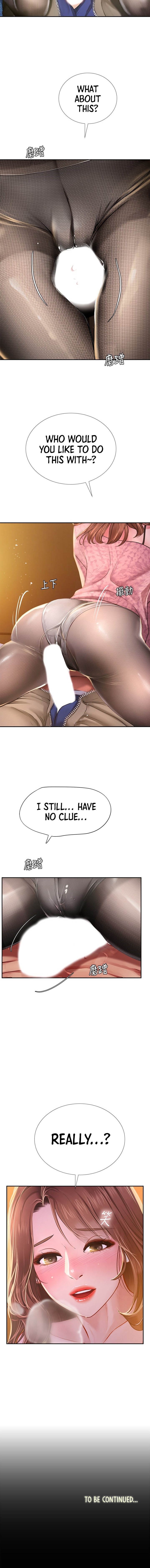 Should I Study At Noryangjin Chapter 81 - HolyManga.Net