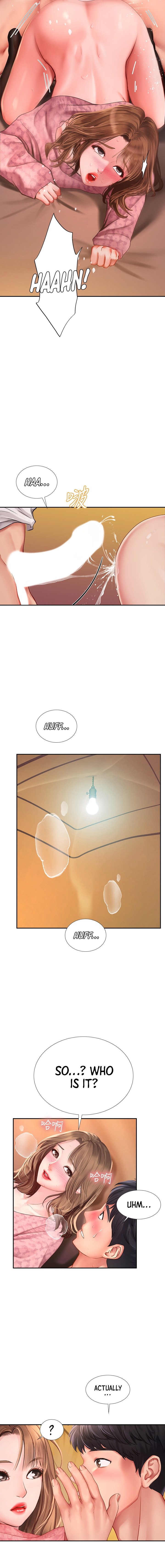 Should I Study At Noryangjin Chapter 82 - HolyManga.Net