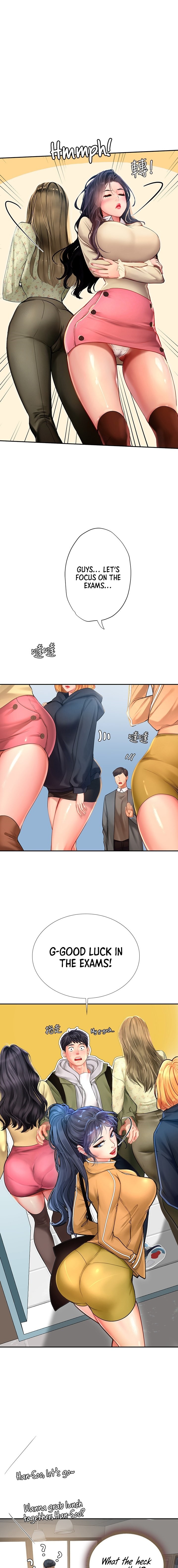 Should I Study At Noryangjin Chapter 82 - HolyManga.Net