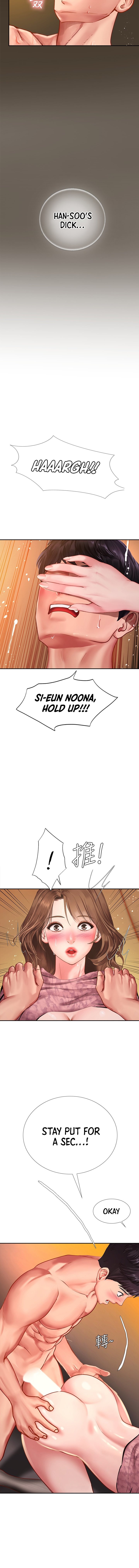 Should I Study At Noryangjin Chapter 82 - HolyManga.Net