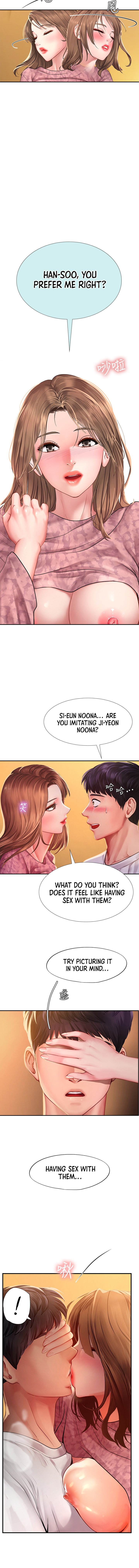 Should I Study At Noryangjin Chapter 82 - HolyManga.Net
