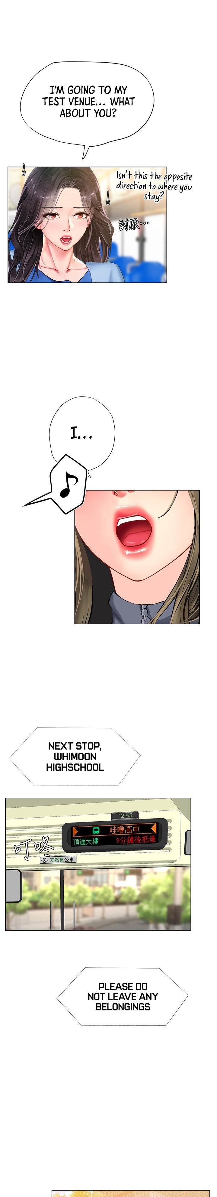 Should I Study At Noryangjin Chapter 83 - HolyManga.Net