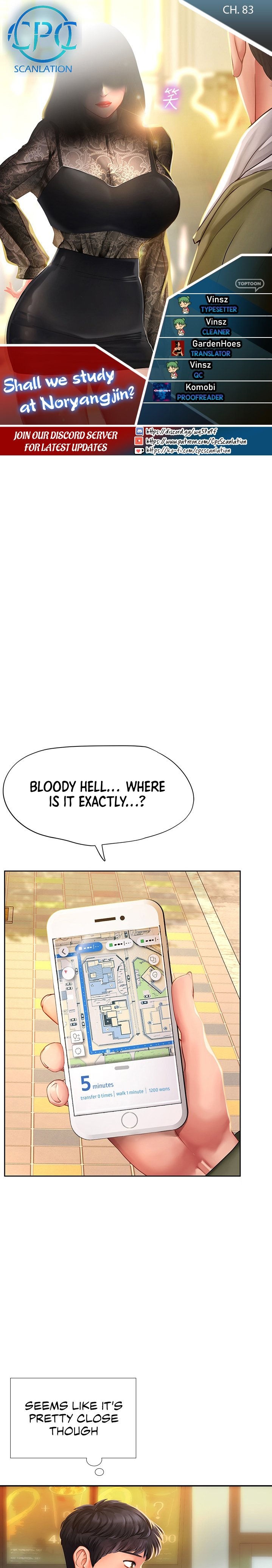 Should I Study At Noryangjin Chapter 83 - HolyManga.Net