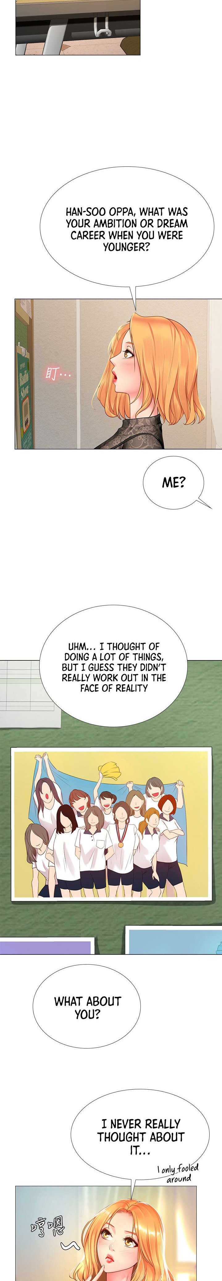 Should I Study At Noryangjin Chapter 83 - HolyManga.Net