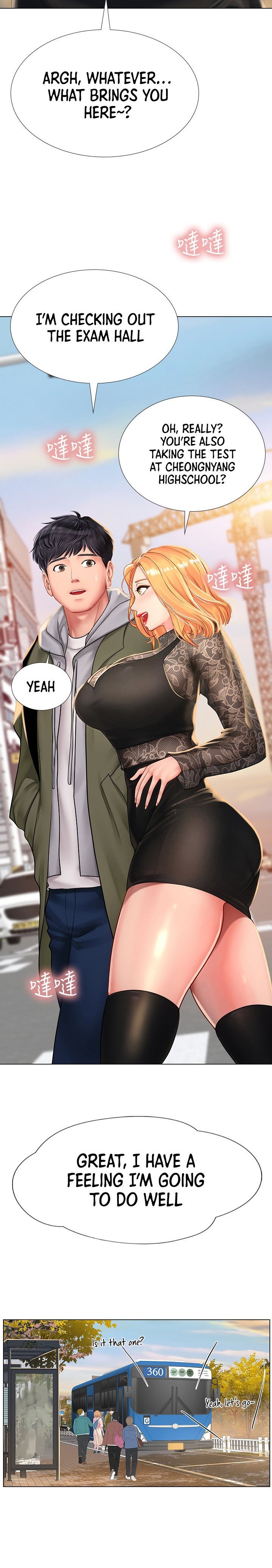Should I Study At Noryangjin Chapter 83 - HolyManga.Net