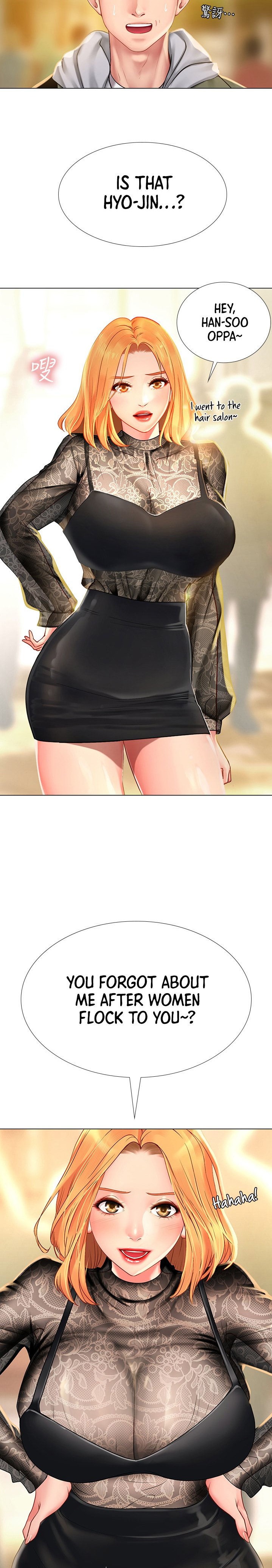Should I Study At Noryangjin Chapter 83 - HolyManga.Net