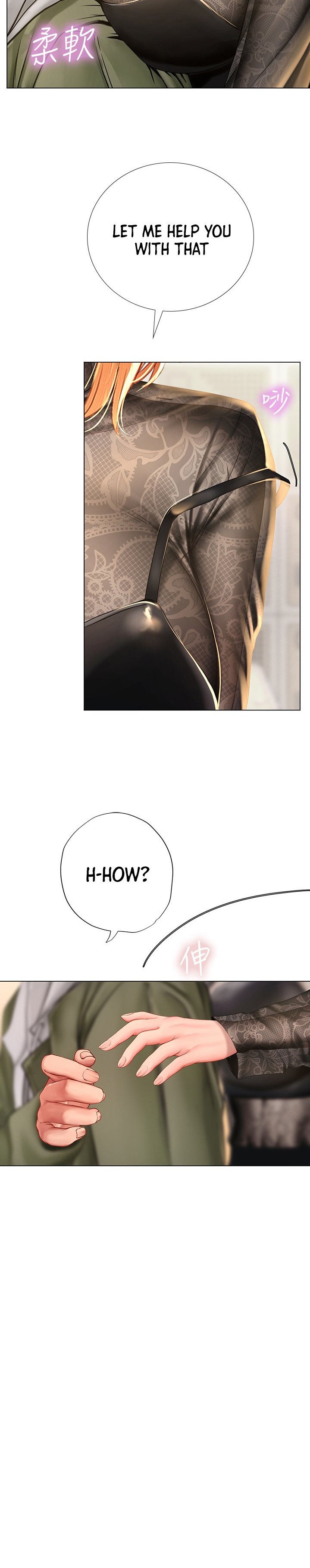 Should I Study At Noryangjin Chapter 83 - HolyManga.Net