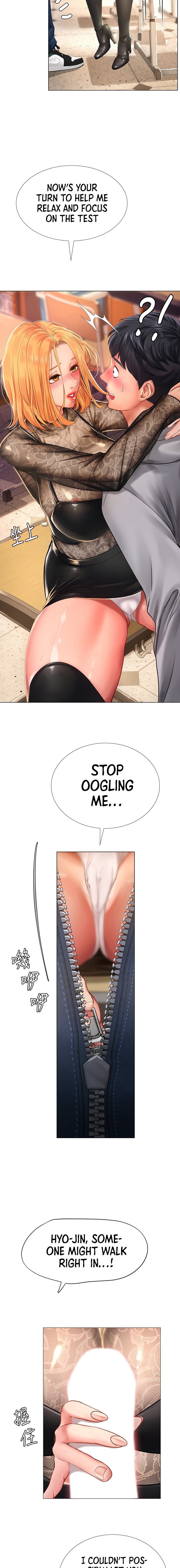 Should I Study At Noryangjin Chapter 84 - HolyManga.Net