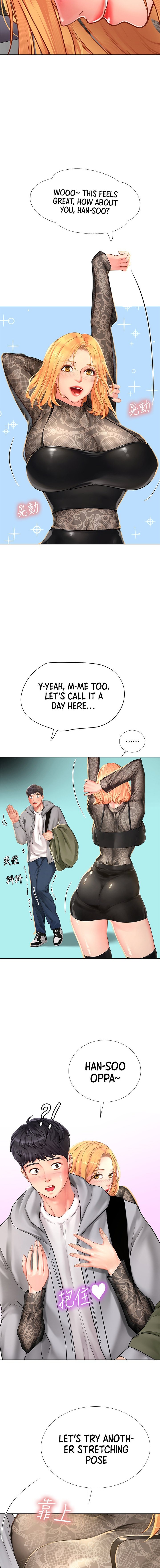 Should I Study At Noryangjin Chapter 84 - HolyManga.Net