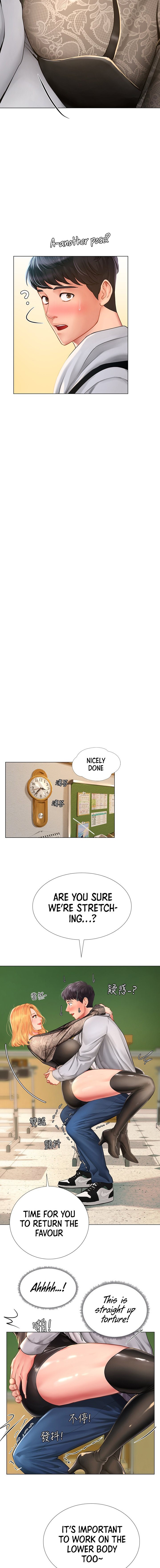 Should I Study At Noryangjin Chapter 84 - HolyManga.Net
