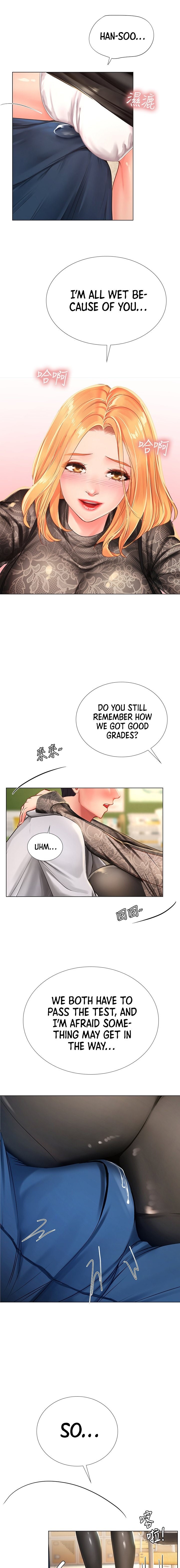 Should I Study At Noryangjin Chapter 84 - HolyManga.Net