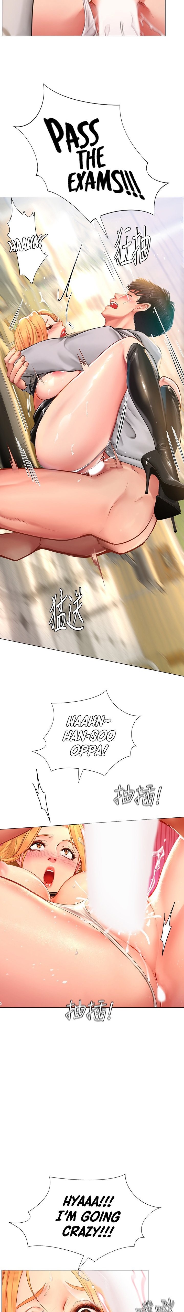 Should I Study At Noryangjin Chapter 85 - HolyManga.Net