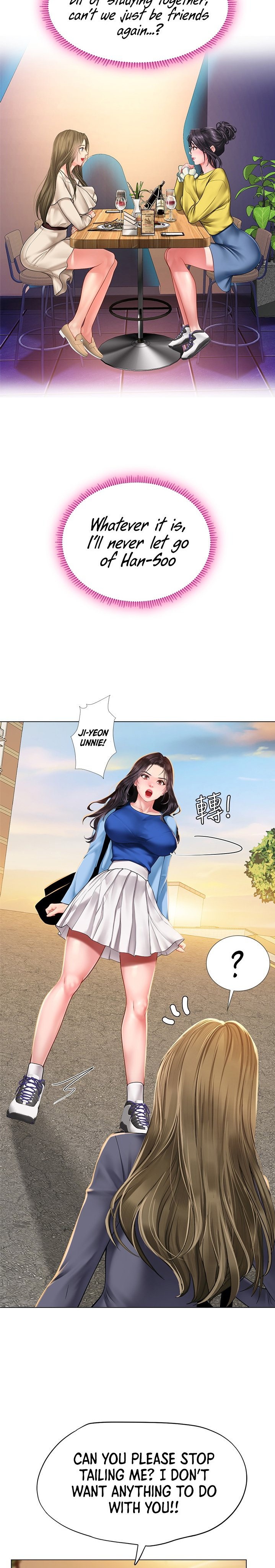 Should I Study At Noryangjin Chapter 85 - HolyManga.Net