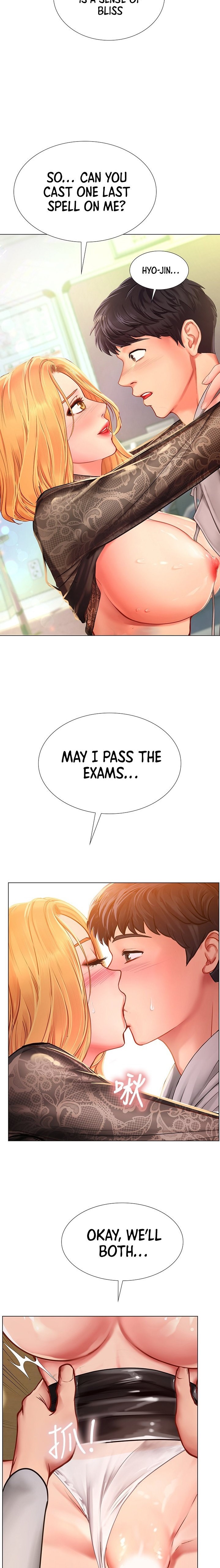 Should I Study At Noryangjin Chapter 85 - HolyManga.Net