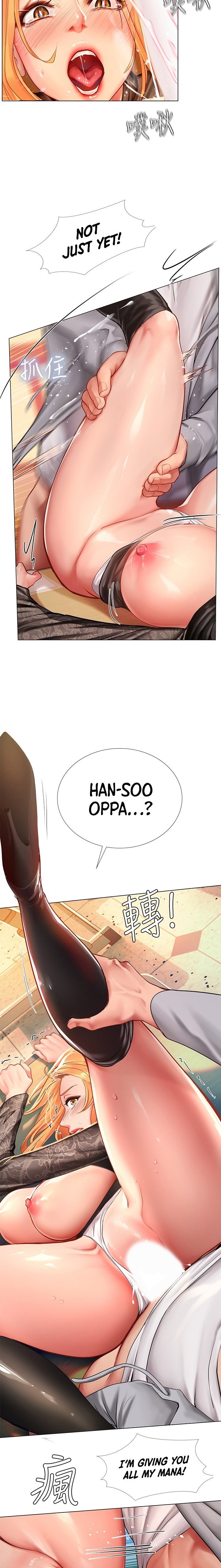 Should I Study At Noryangjin Chapter 85 - HolyManga.Net