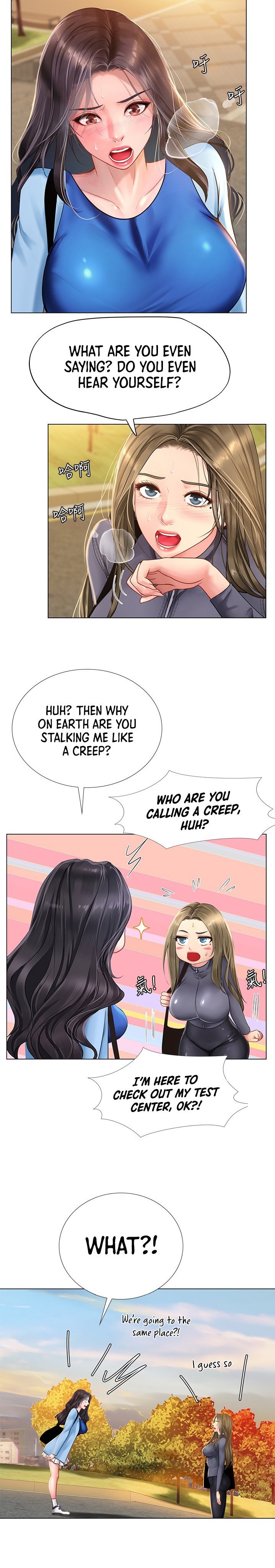 Should I Study At Noryangjin Chapter 85 - HolyManga.Net